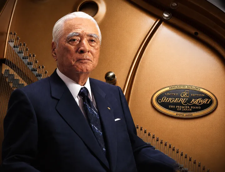 Het verhaal van Shigeru Kawai